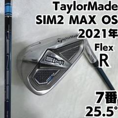 SIM2 マックスアイアン (5本セット) TENSEI BLUE TM40 レディス