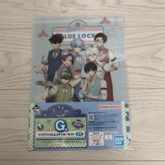 ブルーロック　1番くじ　G賞