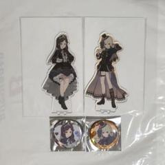 レヴュースタァライト アニメイトカフェ 真矢クロ 缶バッジ アクリル コースター 少女☆歌劇レヴュースタァライト アニメイトカフェ 缶バッジ