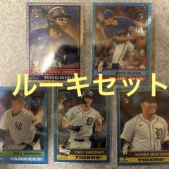 topps heritage 2025 パラレル　ルーキーセット　5枚　MLBのサムネイル