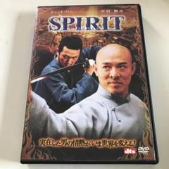 【正規国内セル版】ジェット•リー作品 2025年最新】ジェット・リーの人気アイテム - メルカリ