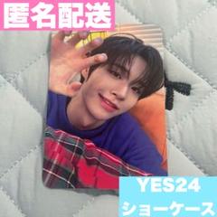 CYE CLOSEYOUREYES ケンシン 事前収録 サノク トレカ CYE CLOSEYOUREYES サノク ETERNALT トレカ ケンシン - メルカリ