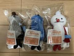パペットスンスン タイトーくじLH賞 SLサイズぬいぐるみ SUNSUN パペットスンスン タイトーくじLH賞 SLサイズぬいぐるみ - メルカリ