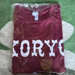 拓大紅陵　Tシャツ