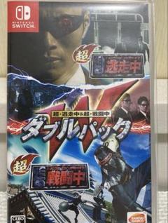 超・逃走中&超・戦闘中　ダブルパック
