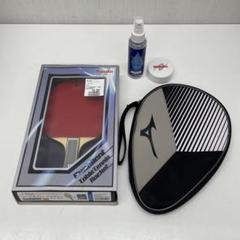 ニッタク　卓球ラケット　リーブスFL ラバー付き　初心者セット