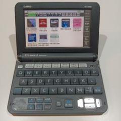 2025年最新】xd y9850の人気アイテム - メルカリ