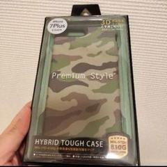 新品　迷彩柄 iPhone 7 Plus ハイブリッドタフケース