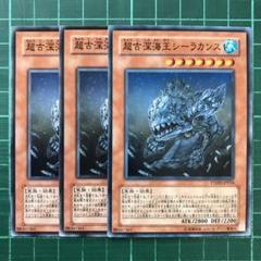 遊戯王 リンクヴレインズパック3 新品未開封 1カートン(24BOX) - メルカリ 遊戯王 リンクヴレインズパック3 新品未開封 1カートン(24BOX) - メルカリ