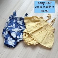 baby gap/ノースリーブ/2点セット