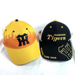 阪神タイガース2019年オープニングゲーム非売品キャップ帽子　非売品