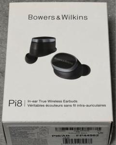 2025年最新】bowers & wilkins pi8の人気アイテム - メルカリ