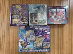 ポケモンカードゲーム デッキセット