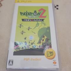 PSP.パタポン 2 ドンチャカ♪ PSP the Best - メルカリ