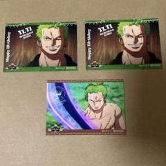 ONE PIECE バースデーブロマイド ゾロ 3枚セット