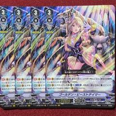 ゴールデン ビーストテイマーの中古 未使用品 メルカリ ゴールデン ビーストテイマーの中古 未使用品 メルカリ
