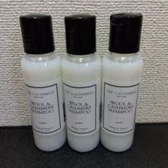 2025年最新】THE LAUNDRESS NEW YORKの人気アイテム - メルカリ