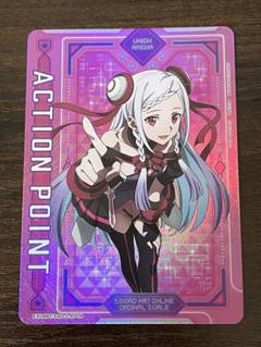 ユニオンアリーナ sao ユナ 構築デッキ 改造パーツ付き 24時間以内発送 ユニオンアリーナ sao ユナ 構築デッキ 改造パーツ付き 24時間