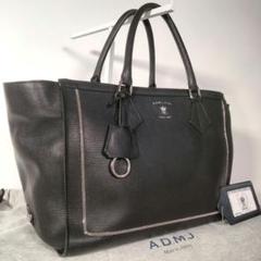 美品 ADMJ トートバッグ ビジュー Wジップ フラップ シボ革