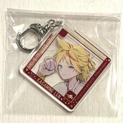鏡音レン　マジカルミライ　2025 楽天イーグルス　アクリルキーホルダー