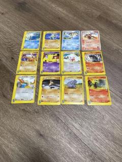 早い者勝ち！⭕️ポケモンカードVS ⭕️ポケモンカード12枚セット　個別購入も可能