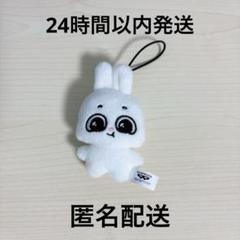 Kkamung&Angto ぬいぐるみ マスコット ウサギ プク Kkamung&Angto ぬいぐるみマスコット アント - メルカリ