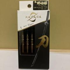 ダーツ dynasty 【野晒桜】KATANA ダイナスティ のざらしざくら