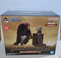 一番くじ　ラストワン　ロー＆コラソン　おまけ付き Amazon.co.jp: 一番くじ ワンピース エモーショナルストーリーズ