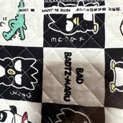 バッドばつ丸 キルティング生地 105cm x 52cm