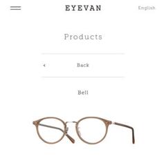 EYEVAN Bell SPA 修理あり