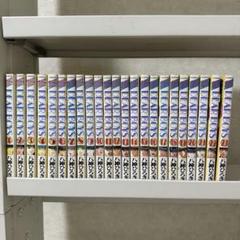 DEAR BOYS 全巻セット