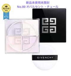 ほぼ未使用】GIVENCHY 4色ルースパウダー 30g 01