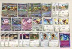 【最終値下げ!】ブースターex 60枚構築済みデッキ+スリーブ「ミックスオレ」!