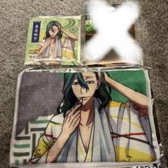 弱虫ペダル 弱虫ペダル展 くじ セット 特賞 トートバッグ 巻島 裕介 含 Amazon.co.jp: 弱虫ペダル 弱虫ペダル展 くじ 特賞 トートバッグ