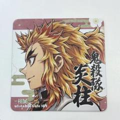 鬼滅 柱展 横 ビジュアル クリアファイル ステッカー しおり
