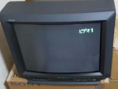 ソニー　ブラウン管テレビ　トリニトロン　KV-21 ST12 動作確認済み ソニー ブラウン管テレビ トリニトロン KV-21 ST12 動作確認済み