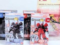 GフレームFA リック・ディアス 2種 ＆ アルティメットオペレーション 百式のサムネイル