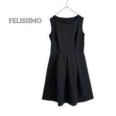 美品★フェリシモ ノースリーブワンピース ひざ丈 【S】黒 フレア 無地