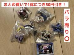 2025年最新】sdガンダムフルカラー ガンダムxの人気アイテム