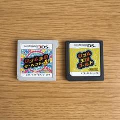 NEWモデル リズム天国 ザ・ベスト＋ & ゴールド セット - メルカリ ニンテンドー3DS/2DS