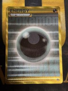 【PSA10】ポケカ BREAKエネルギー 悪 UR仕様 PSA10 PSA10鑑定済〕基本悪エネルギー(BREAK UR)【P】{XY-P}
