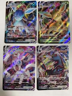 ポケモン - ポケモンカード　レギュD RR RRR まとめ売り　引退　128枚セット ポケモンカード RR RRR 4000枚以上 まとめ売り｜Yahoo!フリマ