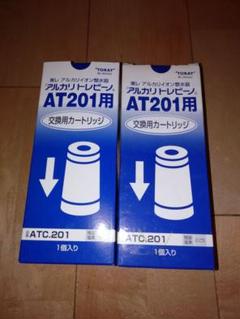 トレビーノAT201用アルカリ トレビーノAT201用アルカリ - メルカリ