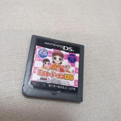 ニンテンドーDS　ミスタードーナツDS