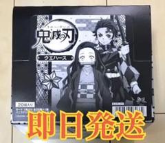 入手困難☆鬼滅の刃 きめつのやいば ウエハース 20個入り2ケース☆即購入OK