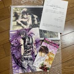 快感フレーズ 新條まゆ　直筆サイン　複製原画 新條まゆ 直筆サイン入りカラー複製イラスト
