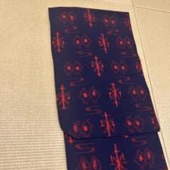 ネイビーと赤の幾何学模様 紬着物
