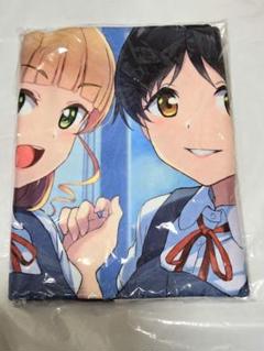2025年最新】ラブライブスーパースター タオルの人気アイテム