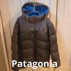 patagonia ダウンコート 100cm~ 黒・青
