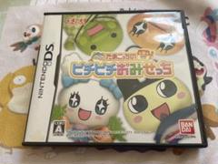 たまごっちのピチピチおみせっち